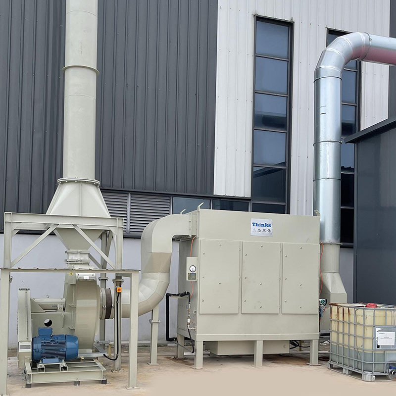 TEM Series Oil Mist Processor