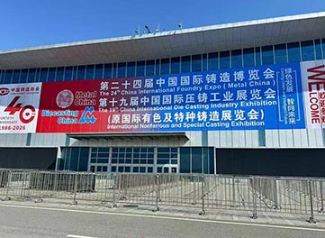 La 24+ Exposición Internacional de Fundición de China (Meltal China) concluyó con éxito