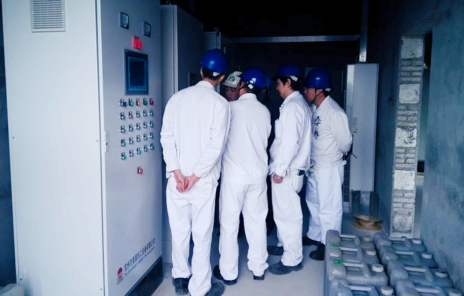 Changzhou Thinks Environmental Technology Co., Ltd .